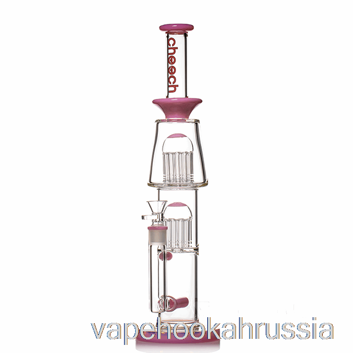 Vape Russia Cheech Glass двойное дерево встроенный бонг розовый